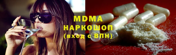 мяу мяу мука Ельня