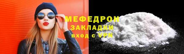 МДПВ Михайловск