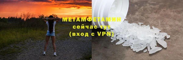 МДПВ Михайловск