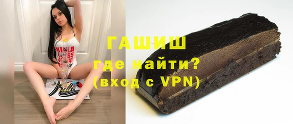 МДМА Михайлов