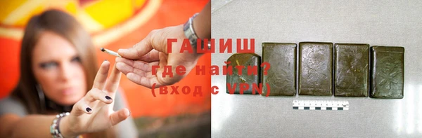 МДПВ Михайловск