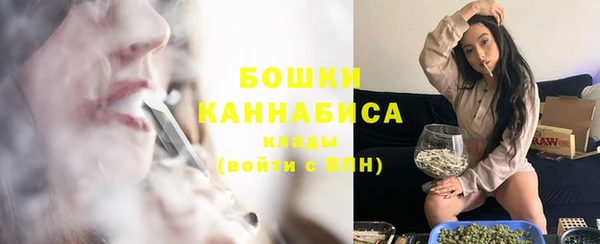 МДМА Михайлов