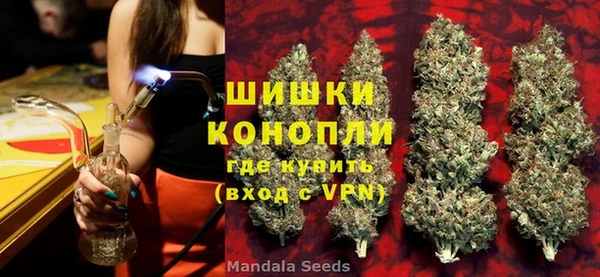 МДМА Михайлов