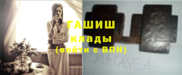 МДПВ Михайловск