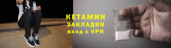 МДМА Михайлов