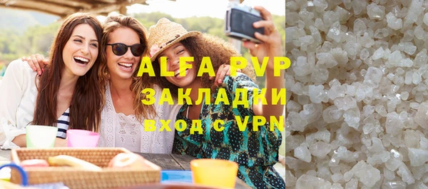 ПСИЛОЦИБИНОВЫЕ ГРИБЫ Бикин
