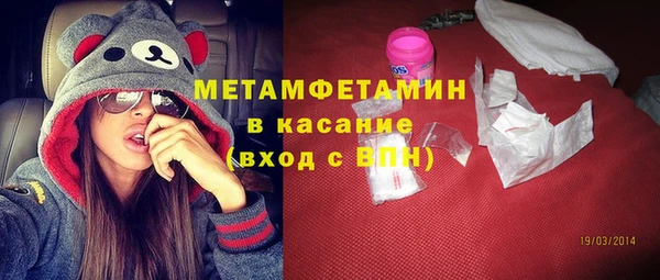 МДПВ Михайловск