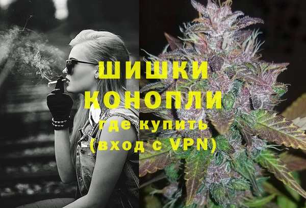 альфа пвп VHQ Михайловка