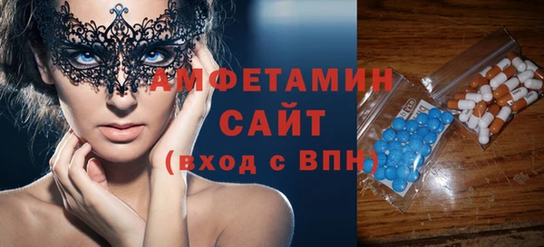дистиллят марихуана Билибино
