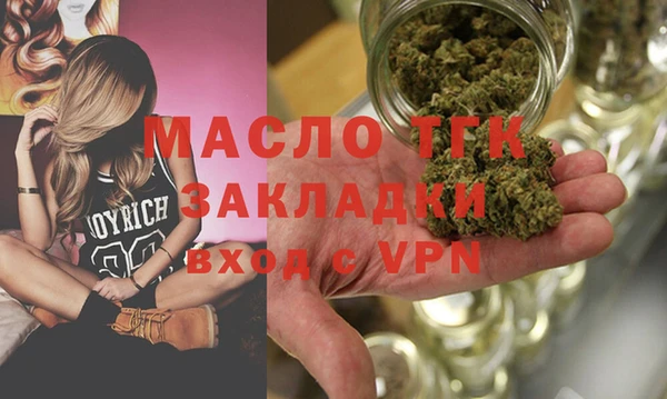 МДПВ Михайловск