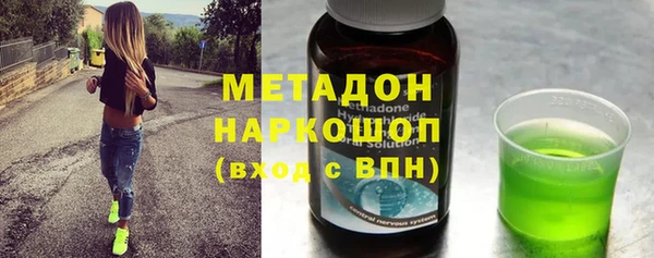 МДМА Михайлов