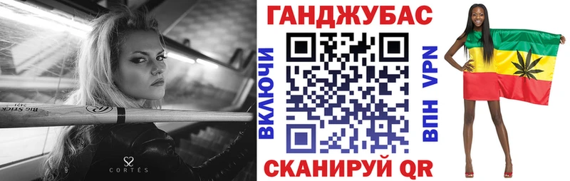 где продают   Себеж  blacksprut ссылки  Бошки марихуана MAZAR 